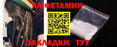 mix Ирбит