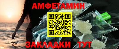 mix Ирбит