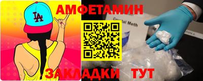 mix Изобильный