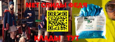 mix Изобильный