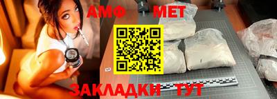 PSILOCYBIN Балаково