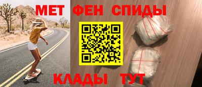 PSILOCYBIN Балаково