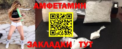 mix Изобильный