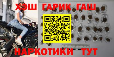 дурь Ипатово