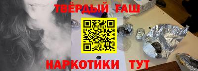 mix Изобильный
