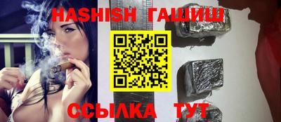 PSILOCYBIN Балаково