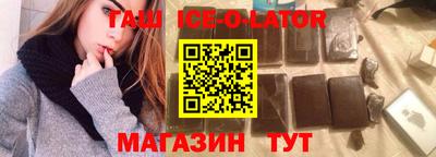 молекула духа Балашиха