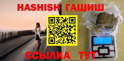 mix Изобильный