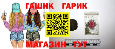 PSILOCYBIN Балаково