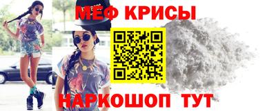 mix Ирбит