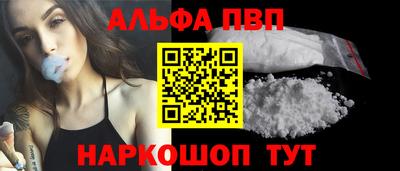 дурь Ипатово