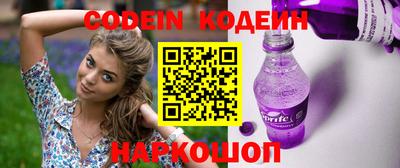 mix Изобильный