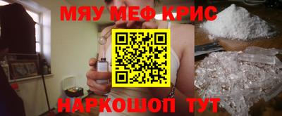 mix Ирбит