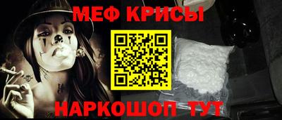 mix Ирбит