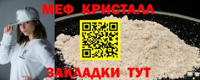 дурь Ипатово