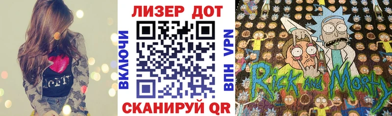 наркошоп  Уфа  мориарти Telegram  Марки 25I-NBOMe 1,5мг 