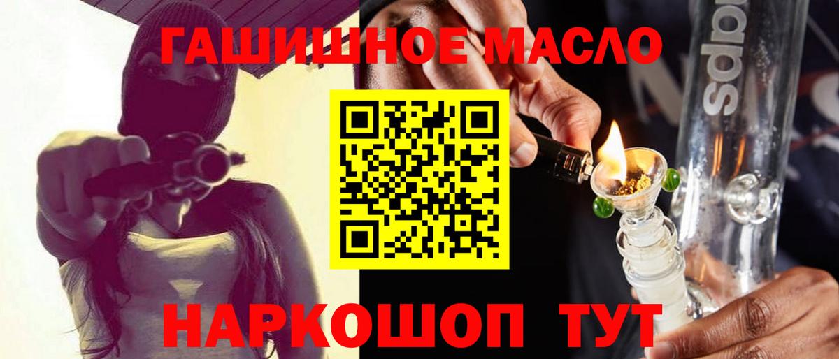 Дистиллят ТГК Wax  ТГК Wax  Уфа 